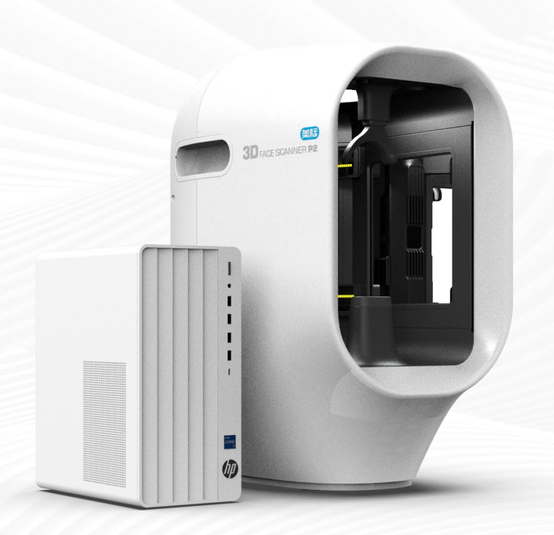 美际P2皮肤检测仪